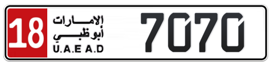 18 7070 - Plate numbers for sale in Abu Dhabi