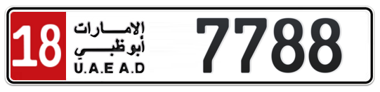 18 7788 - Plate numbers for sale in Abu Dhabi