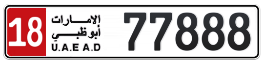 18 77888 - Plate numbers for sale in Abu Dhabi