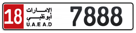 Abu Dhabi Plate number 18 7888 for sale on Numbers.ae