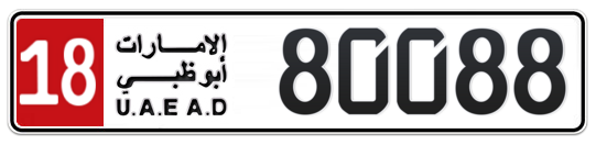 Abu Dhabi Plate number 18 80088 for sale on Numbers.ae