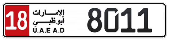 18 8011 - Plate numbers for sale in Abu Dhabi