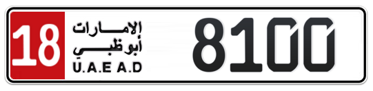 18 8100 - Plate numbers for sale in Abu Dhabi