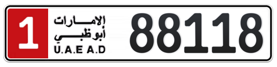 1 88118 - Plate numbers for sale in Abu Dhabi