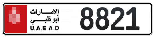  * 8821 - Plate numbers for sale in Abu Dhabi