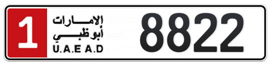 1 8822 - Plate numbers for sale in Abu Dhabi