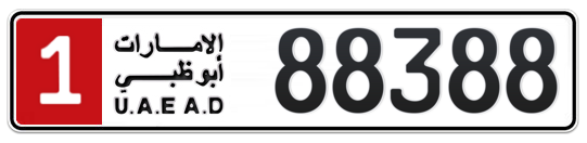 1 88388 - Plate numbers for sale in Abu Dhabi