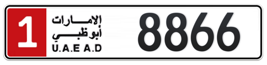 1 8866 - Plate numbers for sale in Abu Dhabi