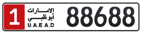 Abu Dhabi Plate number 1 88688 for sale on Numbers.ae