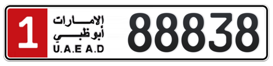 1 88838 - Plate numbers for sale in Abu Dhabi