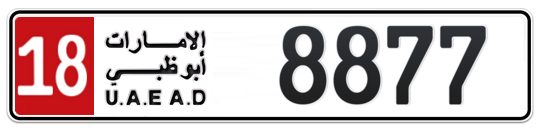 18 8877 - Plate numbers for sale in Abu Dhabi