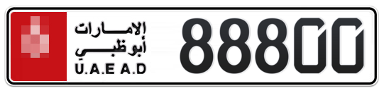  * 88800 - Plate numbers for sale in Abu Dhabi