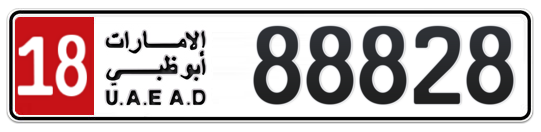 18 88828 - Plate numbers for sale in Abu Dhabi