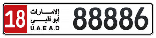 18 88886 - Plate numbers for sale in Abu Dhabi