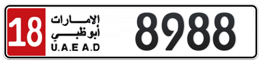 18 8988 - Plate numbers for sale in Abu Dhabi