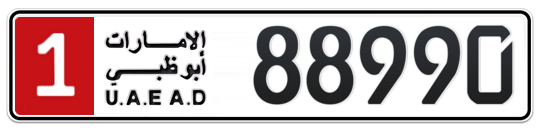 1 88990 - Plate numbers for sale in Abu Dhabi