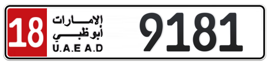 18 9181 - Plate numbers for sale in Abu Dhabi