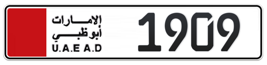  1909 - Plate numbers for sale in Abu Dhabi