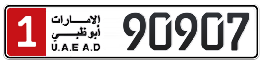 1 90907 - Plate numbers for sale in Abu Dhabi