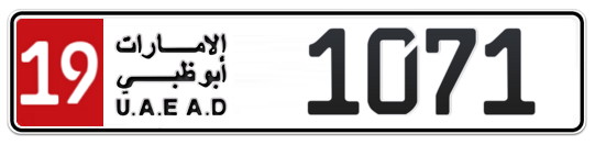 19 1071 - Plate numbers for sale in Abu Dhabi