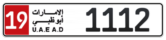 19 1112 - Plate numbers for sale in Abu Dhabi