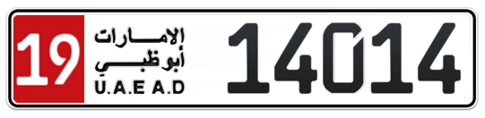 19 14014 - Plate numbers for sale in Abu Dhabi