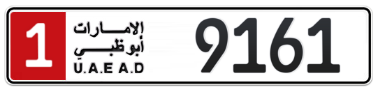 1 9161 - Plate numbers for sale in Abu Dhabi