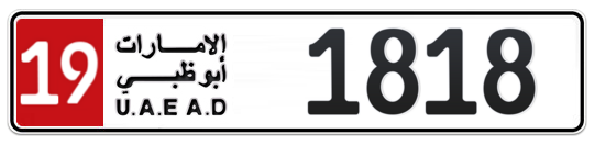 19 1818 - Plate numbers for sale in Abu Dhabi