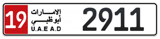 19 2911 - Plate numbers for sale in Abu Dhabi