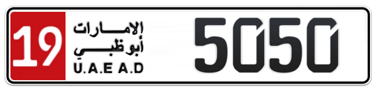 19 5050 - Plate numbers for sale in Abu Dhabi