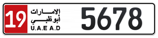 19 5678 - Plate numbers for sale in Abu Dhabi