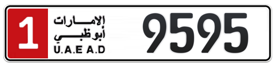 1 9595 - Plate numbers for sale in Abu Dhabi