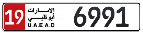 19 6991 - Plate numbers for sale in Abu Dhabi