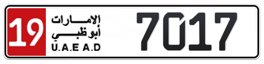 19 7017 - Plate numbers for sale in Abu Dhabi