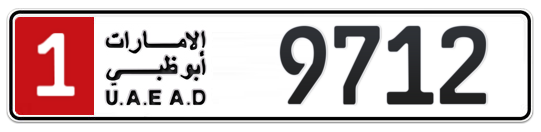 1 9712 - Plate numbers for sale in Abu Dhabi