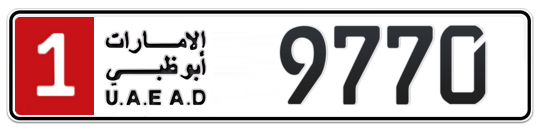 1 9770 - Plate numbers for sale in Abu Dhabi