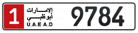 1 9784 - Plate numbers for sale in Abu Dhabi