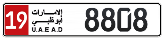 Abu Dhabi Plate number 19 8808 for sale on Numbers.ae