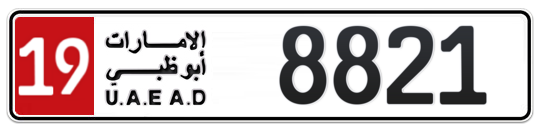 19 8821 - Plate numbers for sale in Abu Dhabi