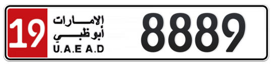 19 8889 - Plate numbers for sale in Abu Dhabi