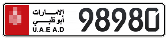  * 98980 - Plate numbers for sale in Abu Dhabi