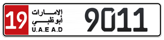 19 9011 - Plate numbers for sale in Abu Dhabi