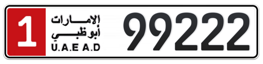 1 99222 - Plate numbers for sale in Abu Dhabi