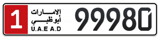Abu Dhabi Plate number 1 99980 for sale on Numbers.ae