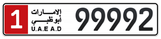 Abu Dhabi Plate number 1 99992 for sale on Numbers.ae