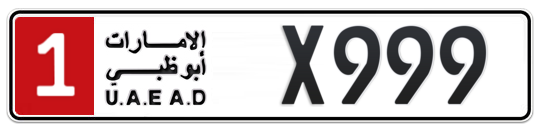 1 X999 - Plate numbers for sale in Abu Dhabi