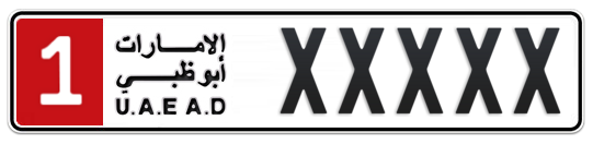 1 XXXXX - Plate numbers for sale in Abu Dhabi