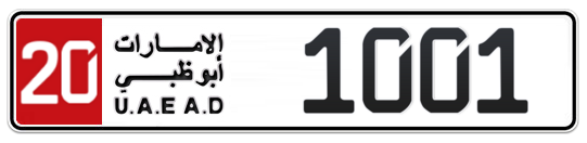 20 1001 - Plate numbers for sale in Abu Dhabi