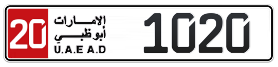 20 1020 - Plate numbers for sale in Abu Dhabi