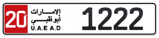 20 1222 - Plate numbers for sale in Abu Dhabi